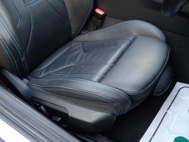 Ｚ４ ｓＤｒｉｖｅ２０ｉ　Ｍスポーツ　ファストトラックＰＫＧ　Ｍブレ－キ　アダプティブＭサスペンション　純正１９インチホイール（スタイリング７９９Ｍ）　電動オープン　ＡｐｐｌｅＣａｒＰｌａｙ　ワイヤレスチャージャー　レーダークルーズ（33枚目）