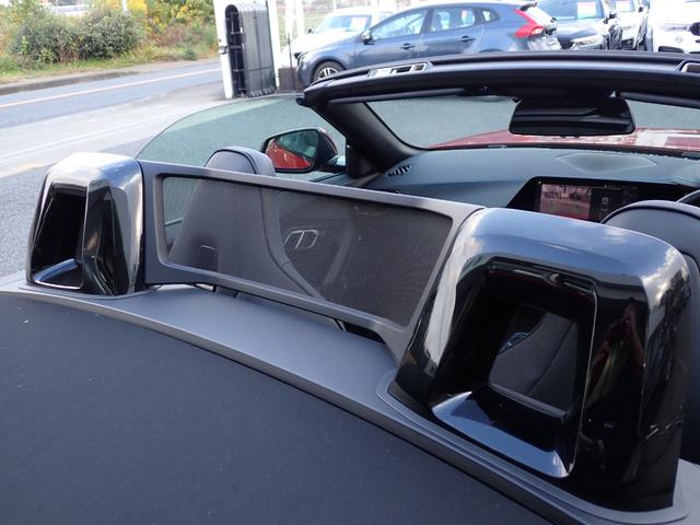 Ｚ４ ｓＤｒｉｖｅ２０ｉ　Ｍスポーツ　ファストトラックＰＫＧ　Ｍブレ－キ　アダプティブＭサスペンション　純正１９インチホイール（スタイリング７９９Ｍ）　電動オープン　ＡｐｐｌｅＣａｒＰｌａｙ　ワイヤレスチャージャー　レーダークルーズ（34枚目）