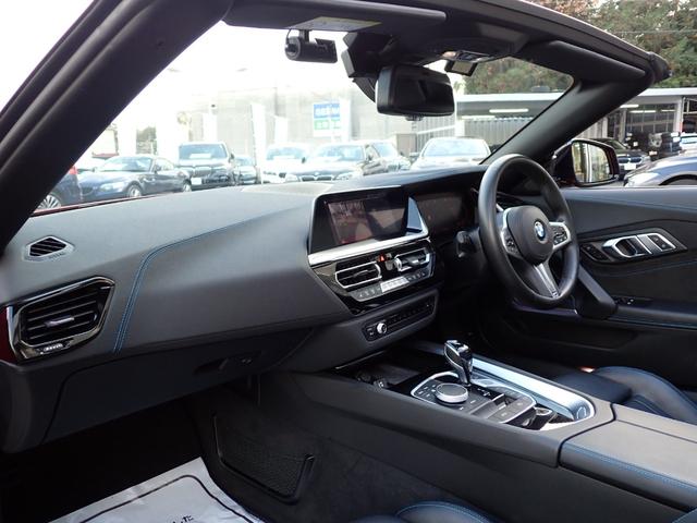 Ｚ４ ｓＤｒｉｖｅ２０ｉ　Ｍスポーツ　ファストトラックＰＫＧ　Ｍブレ－キ　アダプティブＭサスペンション　純正１９インチホイール（スタイリング７９９Ｍ）　電動オープン　ＡｐｐｌｅＣａｒＰｌａｙ　ワイヤレスチャージャー　レーダークルーズ（36枚目）