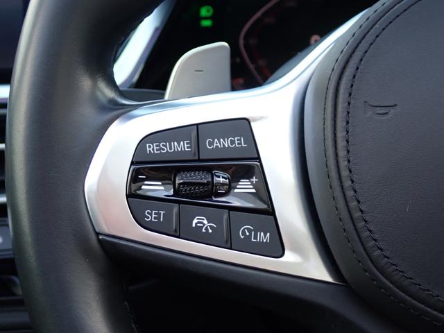 Ｚ４ ｓＤｒｉｖｅ２０ｉ　Ｍスポーツ　ファストトラックＰＫＧ　Ｍブレ－キ　アダプティブＭサスペンション　純正１９インチホイール（スタイリング７９９Ｍ）　電動オープン　ＡｐｐｌｅＣａｒＰｌａｙ　ワイヤレスチャージャー　レーダークルーズ（43枚目）