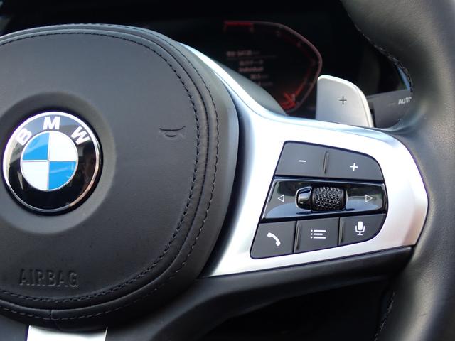 Ｚ４ ｓＤｒｉｖｅ２０ｉ　Ｍスポーツ　ファストトラックＰＫＧ　Ｍブレ－キ　アダプティブＭサスペンション　純正１９インチホイール（スタイリング７９９Ｍ）　電動オープン　ＡｐｐｌｅＣａｒＰｌａｙ　ワイヤレスチャージャー　レーダークルーズ（44枚目）