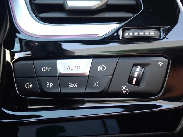 Ｚ４ ｓＤｒｉｖｅ２０ｉ　Ｍスポーツ　ファストトラックＰＫＧ　Ｍブレ－キ　アダプティブＭサスペンション　純正１９インチホイール（スタイリング７９９Ｍ）　電動オープン　ＡｐｐｌｅＣａｒＰｌａｙ　ワイヤレスチャージャー　レーダークルーズ（45枚目）