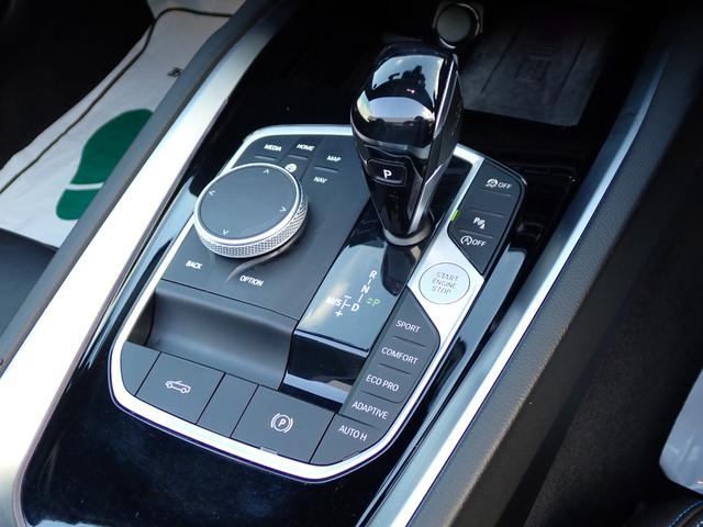 Ｚ４ ｓＤｒｉｖｅ２０ｉ　Ｍスポーツ　ファストトラックＰＫＧ　Ｍブレ－キ　アダプティブＭサスペンション　純正１９インチホイール（スタイリング７９９Ｍ）　電動オープン　ＡｐｐｌｅＣａｒＰｌａｙ　ワイヤレスチャージャー　レーダークルーズ（46枚目）