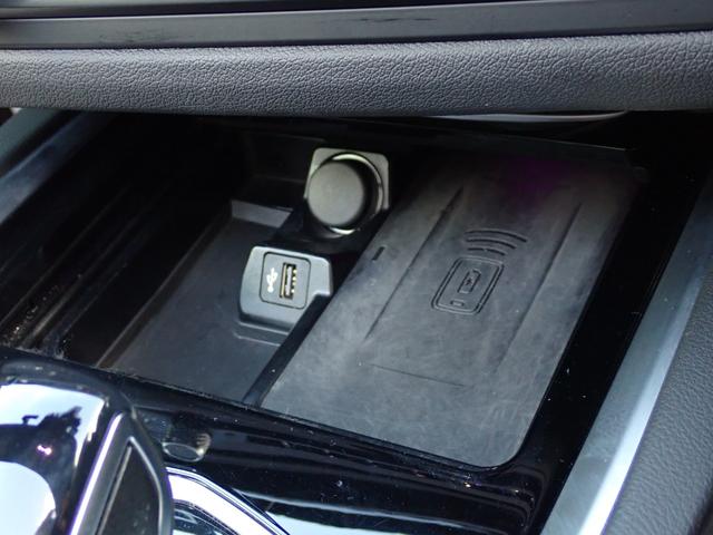 Ｚ４ ｓＤｒｉｖｅ２０ｉ　Ｍスポーツ　ファストトラックＰＫＧ　Ｍブレ－キ　アダプティブＭサスペンション　純正１９インチホイール（スタイリング７９９Ｍ）　電動オープン　ＡｐｐｌｅＣａｒＰｌａｙ　ワイヤレスチャージャー　レーダークルーズ（47枚目）