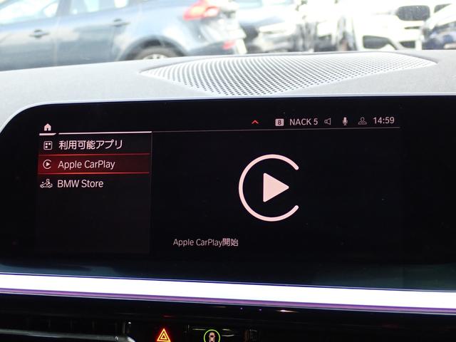 Ｚ４ ｓＤｒｉｖｅ２０ｉ　Ｍスポーツ　ファストトラックＰＫＧ　Ｍブレ－キ　アダプティブＭサスペンション　純正１９インチホイール（スタイリング７９９Ｍ）　電動オープン　ＡｐｐｌｅＣａｒＰｌａｙ　ワイヤレスチャージャー　レーダークルーズ（51枚目）