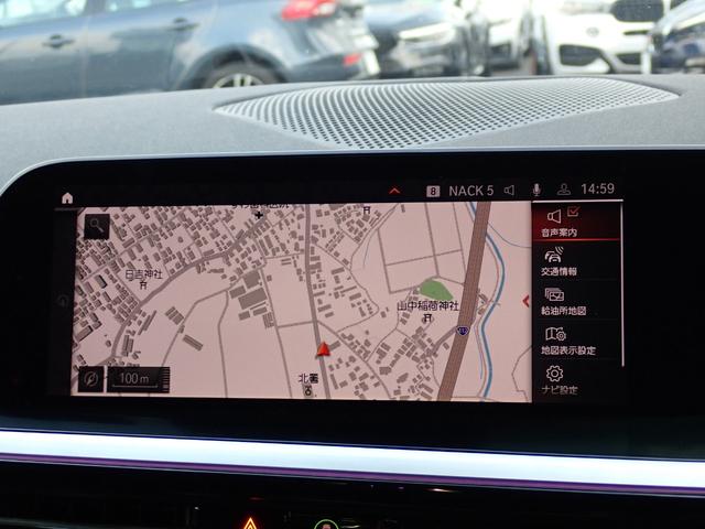 Ｚ４ ｓＤｒｉｖｅ２０ｉ　Ｍスポーツ　ファストトラックＰＫＧ　Ｍブレ－キ　アダプティブＭサスペンション　純正１９インチホイール（スタイリング７９９Ｍ）　電動オープン　ＡｐｐｌｅＣａｒＰｌａｙ　ワイヤレスチャージャー　レーダークルーズ（52枚目）