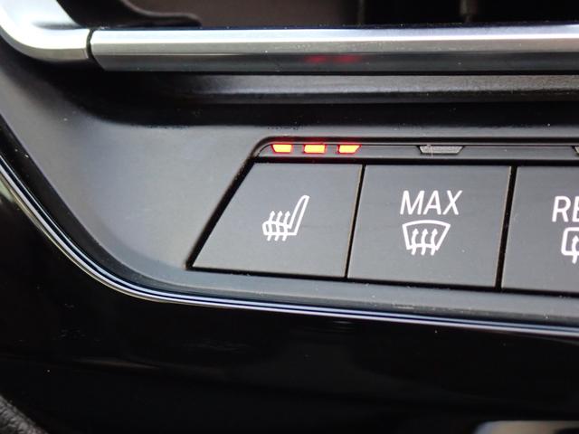 Ｚ４ ｓＤｒｉｖｅ２０ｉ　Ｍスポーツ　ファストトラックＰＫＧ　Ｍブレ－キ　アダプティブＭサスペンション　純正１９インチホイール（スタイリング７９９Ｍ）　電動オープン　ＡｐｐｌｅＣａｒＰｌａｙ　ワイヤレスチャージャー　レーダークルーズ（58枚目）