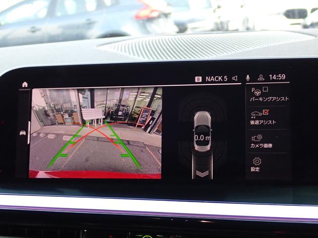 Ｚ４ ｓＤｒｉｖｅ２０ｉ　Ｍスポーツ　ファストトラックＰＫＧ　Ｍブレ－キ　アダプティブＭサスペンション　純正１９インチホイール（スタイリング７９９Ｍ）　電動オープン　ＡｐｐｌｅＣａｒＰｌａｙ　ワイヤレスチャージャー　レーダークルーズ（60枚目）