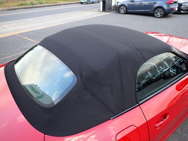 Ｚ４ ｓＤｒｉｖｅ２０ｉ　Ｍスポーツ　ファストトラックＰＫＧ　Ｍブレ－キ　アダプティブＭサスペンション　純正１９インチホイール（スタイリング７９９Ｍ）　電動オープン　ＡｐｐｌｅＣａｒＰｌａｙ　ワイヤレスチャージャー　レーダークルーズ（71枚目）