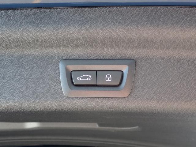 ＭＩＮＩ カントリーマンＤ　フェイバリット・トリム　フェイバリットトリム／Ｍパッケージ　新車保証継承　ＪＣＷスポーツシート　ベスキンダークペトロール　ステアリングヒーター　Ｈａｒｍａｎ／Ｋａｒｄｏｎ　３６０°カメラ　１８インチアステロイドスポーク　禁煙（18枚目）