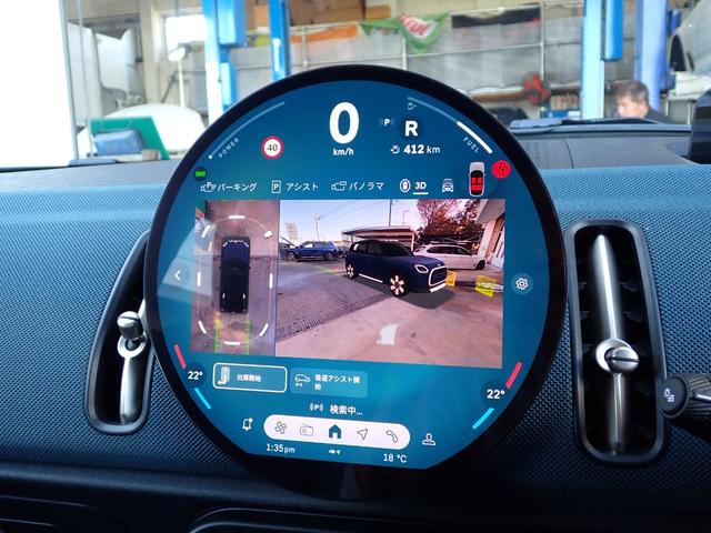 ＭＩＮＩ カントリーマンＤ　フェイバリット・トリム　フェイバリットトリム／Ｍパッケージ　新車保証継承　ＪＣＷスポーツシート　ベスキンダークペトロール　ステアリングヒーター　Ｈａｒｍａｎ／Ｋａｒｄｏｎ　３６０°カメラ　１８インチアステロイドスポーク　禁煙（51枚目）