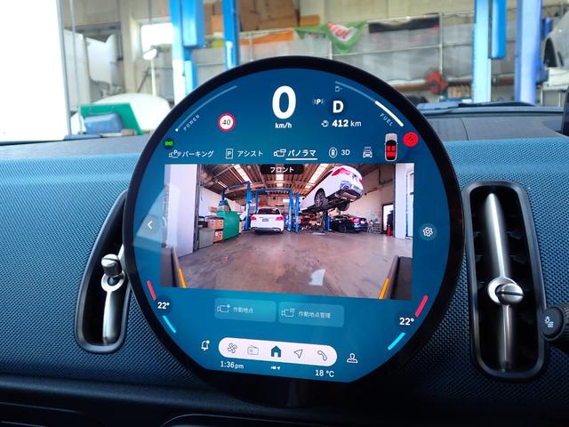 ＭＩＮＩ カントリーマンＤ　フェイバリット・トリム　フェイバリットトリム／Ｍパッケージ　新車保証継承　ＪＣＷスポーツシート　ベスキンダークペトロール　ステアリングヒーター　Ｈａｒｍａｎ／Ｋａｒｄｏｎ　３６０°カメラ　１８インチアステロイドスポーク　禁煙（52枚目）