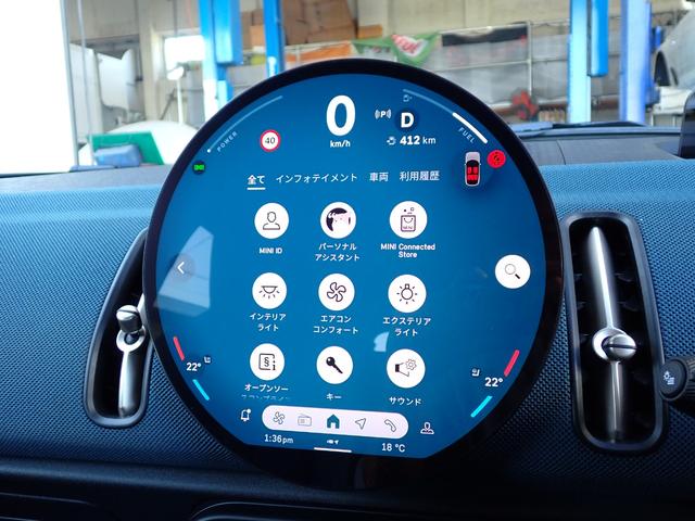 ＭＩＮＩ カントリーマンＤ　フェイバリット・トリム　フェイバリットトリム／Ｍパッケージ　新車保証継承　ＪＣＷスポーツシート　ベスキンダークペトロール　ステアリングヒーター　Ｈａｒｍａｎ／Ｋａｒｄｏｎ　３６０°カメラ　１８インチアステロイドスポーク　禁煙（55枚目）