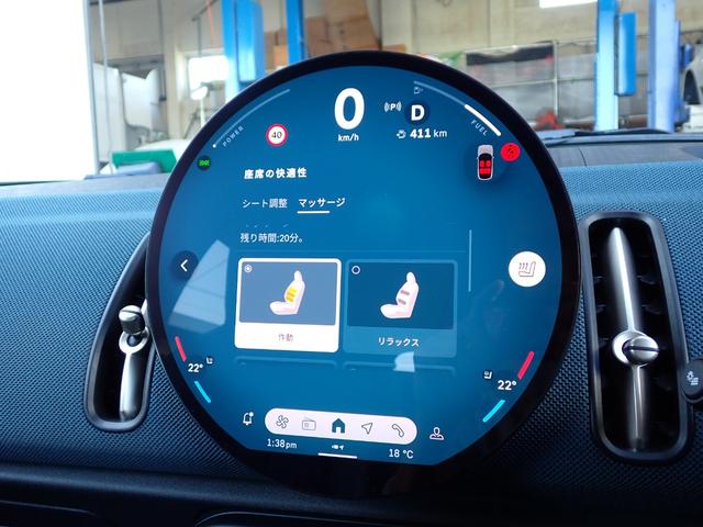 ＭＩＮＩ カントリーマンＤ　フェイバリット・トリム　フェイバリットトリム／Ｍパッケージ　新車保証継承　ＪＣＷスポーツシート　ベスキンダークペトロール　ステアリングヒーター　Ｈａｒｍａｎ／Ｋａｒｄｏｎ　３６０°カメラ　１８インチアステロイドスポーク　禁煙（58枚目）