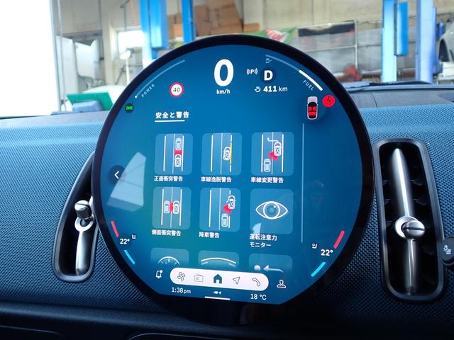 ＭＩＮＩ カントリーマンＤ　フェイバリット・トリム　フェイバリットトリム／Ｍパッケージ　新車保証継承　ＪＣＷスポーツシート　ベスキンダークペトロール　ステアリングヒーター　Ｈａｒｍａｎ／Ｋａｒｄｏｎ　３６０°カメラ　１８インチアステロイドスポーク　禁煙（59枚目）