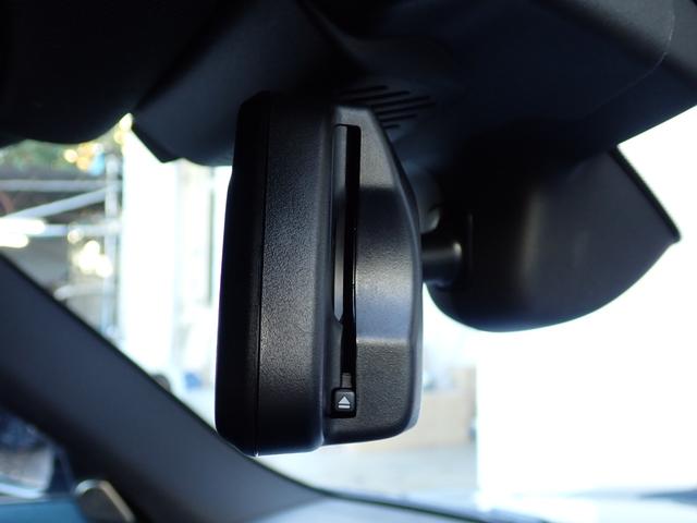 ＭＩＮＩ カントリーマンＤ　フェイバリット・トリム　フェイバリットトリム／Ｍパッケージ　新車保証継承　ＪＣＷスポーツシート　ベスキンダークペトロール　ステアリングヒーター　Ｈａｒｍａｎ／Ｋａｒｄｏｎ　３６０°カメラ　１８インチアステロイドスポーク　禁煙（61枚目）