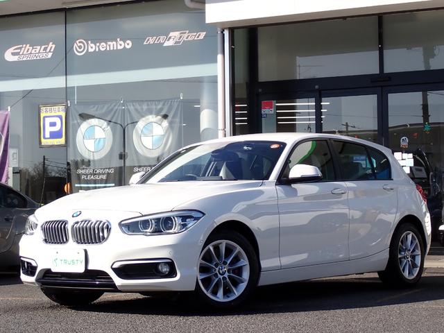 １シリーズ １１８ｄ　スタイル　アドバンスドパーキングサポートＰＫＧ　後期型　車検Ｒ９年８月まで　ホワイトハーフレザー　バックカメラ　前後パークセンサー　前後ドラレコ　クルーズコントロール　禁煙車　令和７年７月足立ＢＭＷ車検／整備（9枚目）