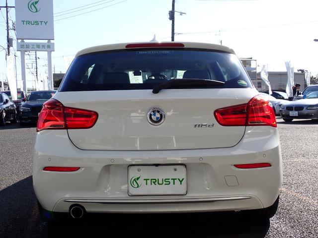 １シリーズ １１８ｄ　スタイル　アドバンスドパーキングサポートＰＫＧ　後期型　車検Ｒ９年８月まで　ホワイトハーフレザー　バックカメラ　前後パークセンサー　前後ドラレコ　クルーズコントロール　禁煙車　令和７年７月足立ＢＭＷ車検／整備（16枚目）