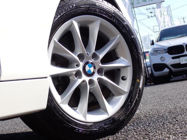 １シリーズ １１８ｄ　スタイル　アドバンスドパーキングサポートＰＫＧ　後期型　車検Ｒ９年８月まで　ホワイトハーフレザー　バックカメラ　前後パークセンサー　前後ドラレコ　クルーズコントロール　禁煙車　令和７年７月足立ＢＭＷ車検／整備（19枚目）