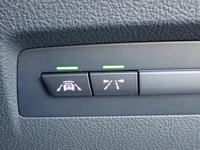 １シリーズ １１８ｄ　スタイル　アドバンスドパーキングサポートＰＫＧ　後期型　車検Ｒ９年８月まで　ホワイトハーフレザー　バックカメラ　前後パークセンサー　前後ドラレコ　クルーズコントロール　禁煙車　令和７年７月足立ＢＭＷ車検／整備（40枚目）