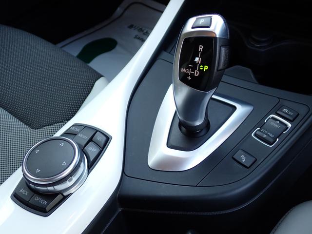 １シリーズ １１８ｄ　スタイル　アドバンスドパーキングサポートＰＫＧ　後期型　車検Ｒ９年８月まで　ホワイトハーフレザー　バックカメラ　前後パークセンサー　前後ドラレコ　クルーズコントロール　禁煙車　令和７年７月足立ＢＭＷ車検／整備（43枚目）