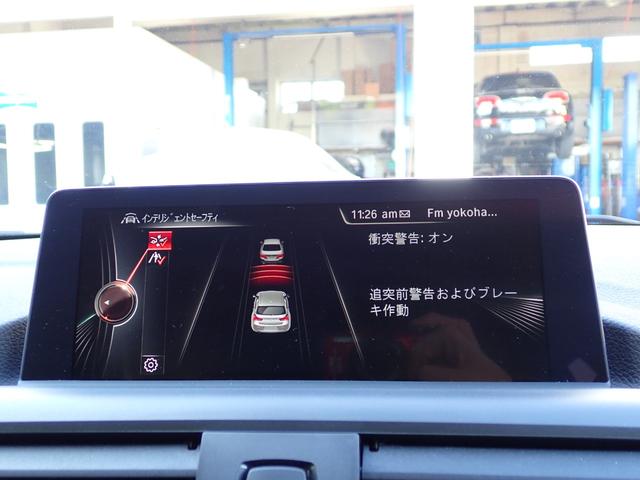 １シリーズ １１８ｄ　スタイル　アドバンスドパーキングサポートＰＫＧ　後期型　車検Ｒ９年８月まで　ホワイトハーフレザー　バックカメラ　前後パークセンサー　前後ドラレコ　クルーズコントロール　禁煙車　令和７年７月足立ＢＭＷ車検／整備（50枚目）