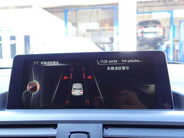 １シリーズ １１８ｄ　スタイル　アドバンスドパーキングサポートＰＫＧ　後期型　車検Ｒ９年８月まで　ホワイトハーフレザー　バックカメラ　前後パークセンサー　前後ドラレコ　クルーズコントロール　禁煙車　令和７年７月足立ＢＭＷ車検／整備（51枚目）