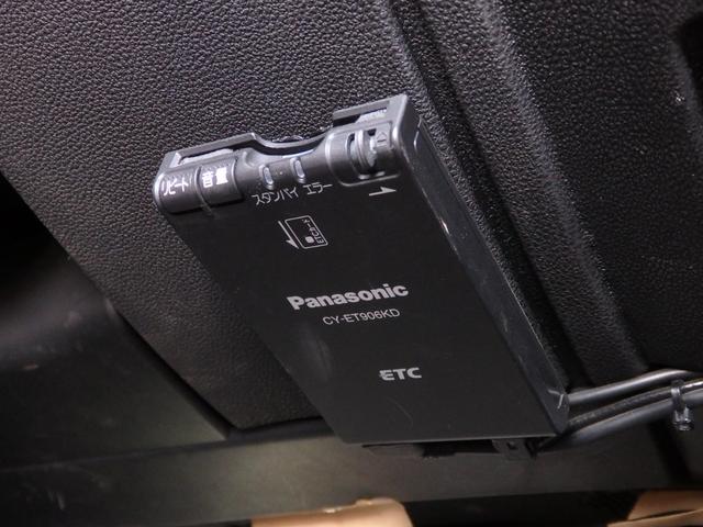 Z4 クーペ3.0si ブラウンレザー 直6エンジン/265馬力 Fエアロバンパー シートヒーター メモリーパワーシート レザースポーツステアリング カロッツェリアナビ ユピテル製ドラレコ キセノンヘッドライト ETC(23枚目)