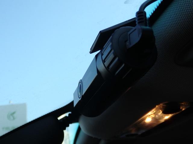 Z4 クーペ3.0si ブラウンレザー 直6エンジン/265馬力 Fエアロバンパー シートヒーター メモリーパワーシート レザースポーツステアリング カロッツェリアナビ ユピテル製ドラレコ キセノンヘッドライト ETC(24枚目)