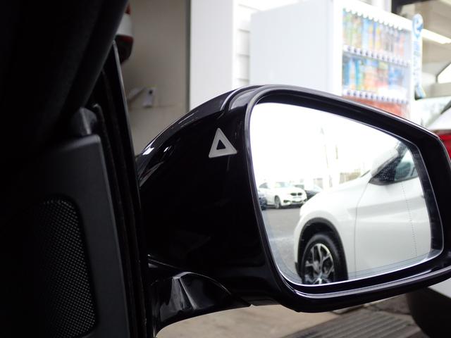 ���֓��^�A�ǔF�؍H��@�����ԕ��𐮔����Ɓ@�Q�|�U�O�R�O�����v�b�V���v�������h���u�[�X�����^�r�s�`�m�c�n�w���h�����g�p���Ă���܂���������ԂR�O�䊮���I�e�탁���e�i���X�A����Ƃ��C�����������I