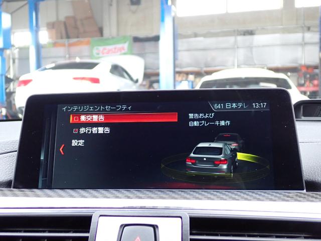 �a�l�v�݌ɕۗL�䐔�펞�P�O�O��ȏ�I�����X�̍ۂ͂a�l�v�{�X�i���؎s������P�S�O�|�P�j�ɂ����X���������I���Ў����̑S�V��^�V���[���[���I�a�l�v�݌ɕۗL�䐔�펞�P�O�O��ȏゲ�����܂��I