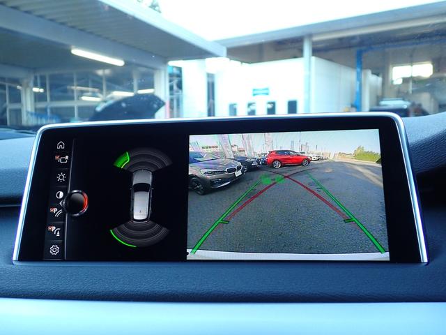 X5 xDrive 35d アイボリ-レザ- フルセグTV 全周囲カメラ 2024年製ブリジストン製タイヤ装着 レーダークルーズ インテリセーフ レーンチェンジウォーニング パワーバックドア シートヒーター クリアランスソナー(48枚目)