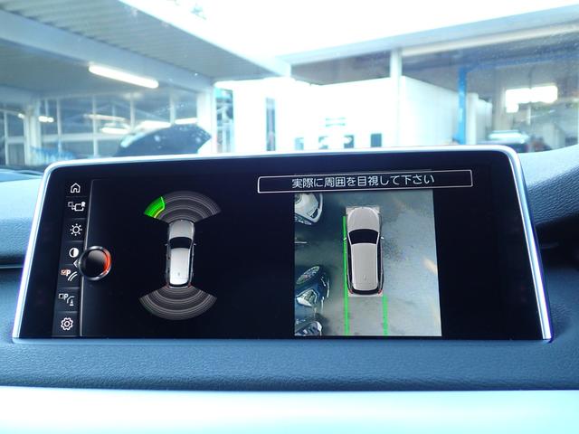 X5 xDrive 35d アイボリ-レザ- フルセグTV 全周囲カメラ 2024年製ブリジストン製タイヤ装着 レーダークルーズ インテリセーフ レーンチェンジウォーニング パワーバックドア シートヒーター クリアランスソナー(49枚目)