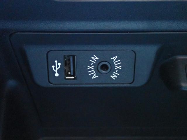 X5 xDrive 35d アイボリ-レザ- フルセグTV 全周囲カメラ 2024年製ブリジストン製タイヤ装着 レーダークルーズ インテリセーフ レーンチェンジウォーニング パワーバックドア シートヒーター クリアランスソナー(61枚目)