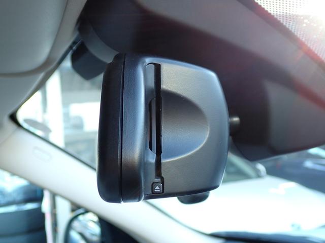 X5 xDrive 35d アイボリ-レザ- フルセグTV 全周囲カメラ 2024年製ブリジストン製タイヤ装着 レーダークルーズ インテリセーフ レーンチェンジウォーニング パワーバックドア シートヒーター クリアランスソナー(66枚目)