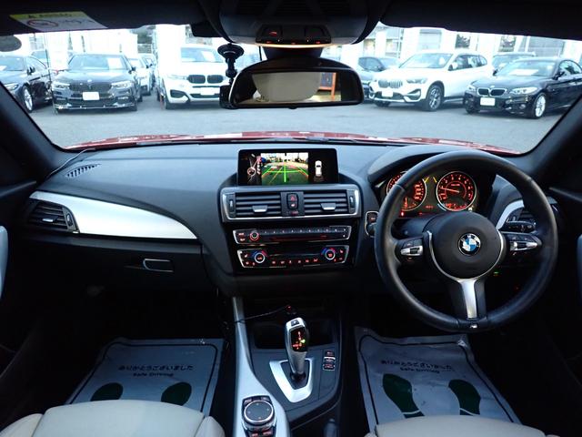 １シリーズ １１８ｉ　Ｍスポーツ　後期　パーキングサポ－トＰＫＧ　オイスタ－革　シ－トヒ－タ－　インテリジェントセーフティ　クルーズコントロール　コンフォートアクセス　バックカメラ　　純正ＯＰ１８インチＡＷ（スタイリング４６１Ｍ）（26枚目）