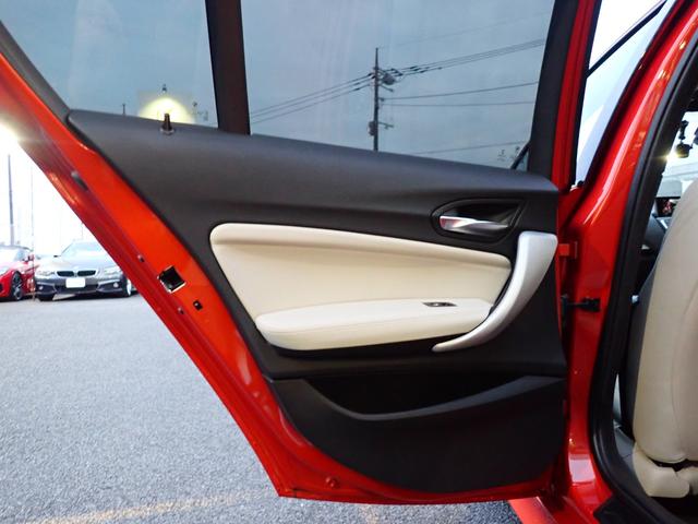 １シリーズ １１８ｉ　Ｍスポーツ　後期　パーキングサポ－トＰＫＧ　オイスタ－革　シ－トヒ－タ－　インテリジェントセーフティ　クルーズコントロール　コンフォートアクセス　バックカメラ　　純正ＯＰ１８インチＡＷ（スタイリング４６１Ｍ）（32枚目）