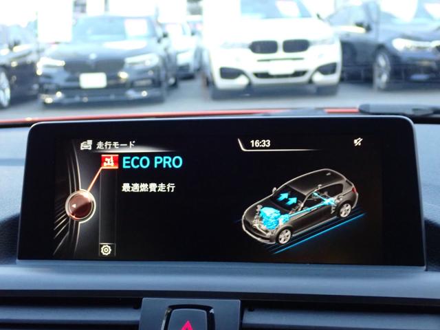 １シリーズ １１８ｉ　Ｍスポーツ　後期　パーキングサポ－トＰＫＧ　オイスタ－革　シ－トヒ－タ－　インテリジェントセーフティ　クルーズコントロール　コンフォートアクセス　バックカメラ　　純正ＯＰ１８インチＡＷ（スタイリング４６１Ｍ）（39枚目）