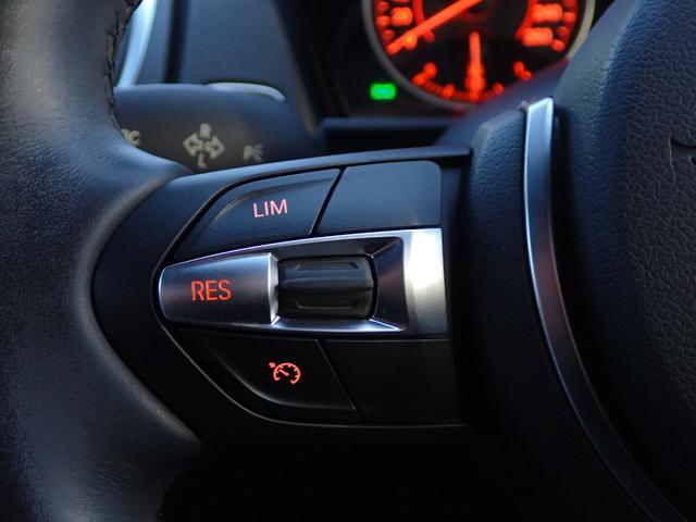 １シリーズ １１８ｉ　Ｍスポーツ　後期　パーキングサポ－トＰＫＧ　オイスタ－革　シ－トヒ－タ－　インテリジェントセーフティ　クルーズコントロール　コンフォートアクセス　バックカメラ　　純正ＯＰ１８インチＡＷ（スタイリング４６１Ｍ）（44枚目）