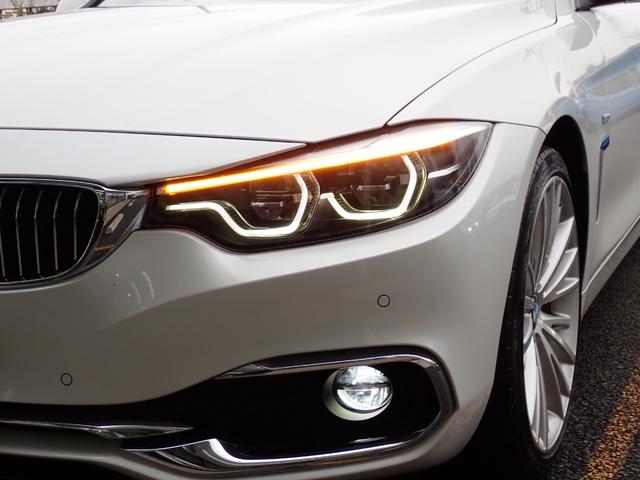 ４シリーズ ４２０ｉグランクーペ　ラグジュアリー　後期型　アイボリ－レザー　液晶メ－タ－　フルセグＴＶ　バックカメラ　レーダークルーズ　インテリセーフ　レーンチェンジＷ　パワーバックドア　ＬＥＤヘッドライトフォグ　１９インチＡＷ　純正Ｆドラレコ（21枚目）