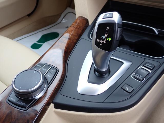 ４シリーズ ４２０ｉグランクーペ　ラグジュアリー　後期型　アイボリ－レザー　液晶メ－タ－　フルセグＴＶ　バックカメラ　レーダークルーズ　インテリセーフ　レーンチェンジＷ　パワーバックドア　ＬＥＤヘッドライトフォグ　１９インチＡＷ　純正Ｆドラレコ（38枚目）