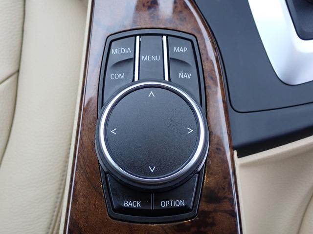 ４シリーズ ４２０ｉグランクーペ　ラグジュアリー　後期型　アイボリ－レザー　液晶メ－タ－　フルセグＴＶ　バックカメラ　レーダークルーズ　インテリセーフ　レーンチェンジＷ　パワーバックドア　ＬＥＤヘッドライトフォグ　１９インチＡＷ　純正Ｆドラレコ（39枚目）