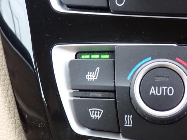 ４シリーズ ４２０ｉグランクーペ　ラグジュアリー　後期型　アイボリ－レザー　液晶メ－タ－　フルセグＴＶ　バックカメラ　レーダークルーズ　インテリセーフ　レーンチェンジＷ　パワーバックドア　ＬＥＤヘッドライトフォグ　１９インチＡＷ　純正Ｆドラレコ（41枚目）