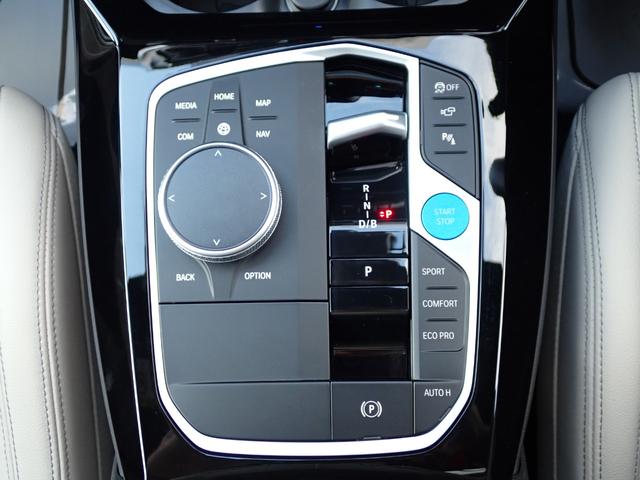 ���֓��^�A�ǔF�؍H��@�����ԕ��𐮔����Ɓ@�Q�|�U�O�R�O�����v�b�V���v�������h���u�[�X�����^�r�s�`�m�c�n�w���h�����g�p���Ă���܂���������ԂR�O�䊮���I�e�탁���e�i���X�A����Ƃ��C�����������I