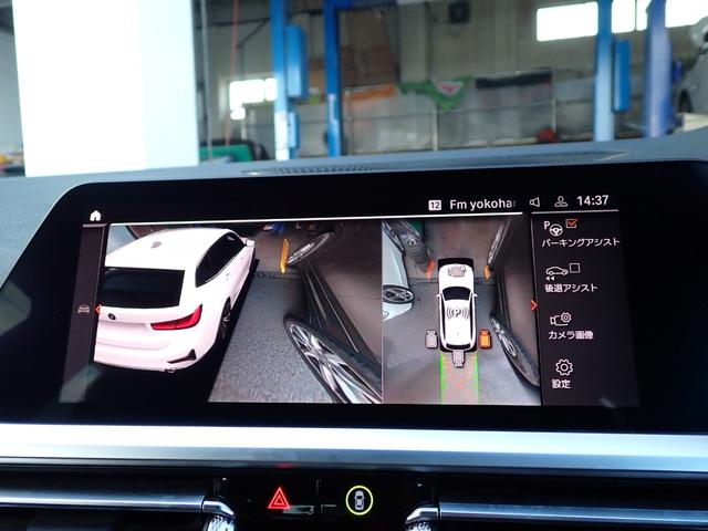 �r�������|�����@�G�A�R���T�[�r�X�X�e�[�V�����@�f���A���v���Q�����X�I�{�Е��ݎ��ДF�؍H�ꊮ���I�v�b�V���v�����h���u�[�X�����I�e�탁���e�i���X����є���Ƃ����C�����������I������ԂR�O�䊮���I