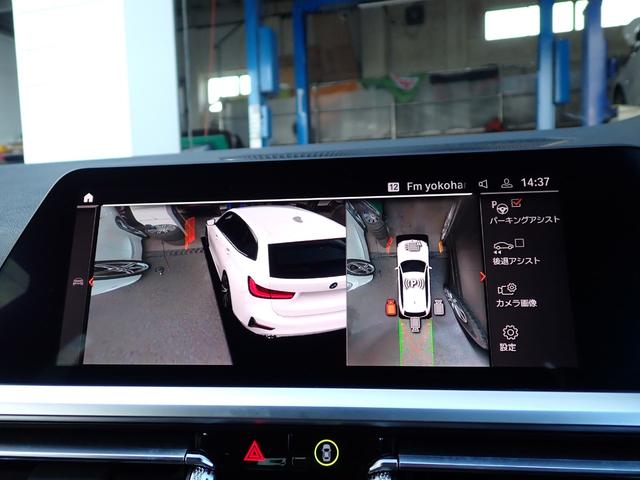 ���Гh���u�[�X�y�v�b�V���v�����z���������Ă���܂��I�h���́y�r�s�`�m�c�n�w�i�X�^���h�b�N�X�j���g�p���Ă���܂��I����Ƃ����C�����������I������ԂR�O�䊮�����Ă���܂��I