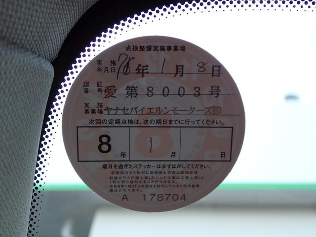 ���Гh���u�[�X�y�v�b�V���v�����z���������Ă���܂��I�h���́y�r�s�`�m�c�n�w�i�X�^���h�b�N�X�j���g�p���Ă���܂��I����Ƃ����C�����������I������ԂR�O�䊮�����Ă���܂��I