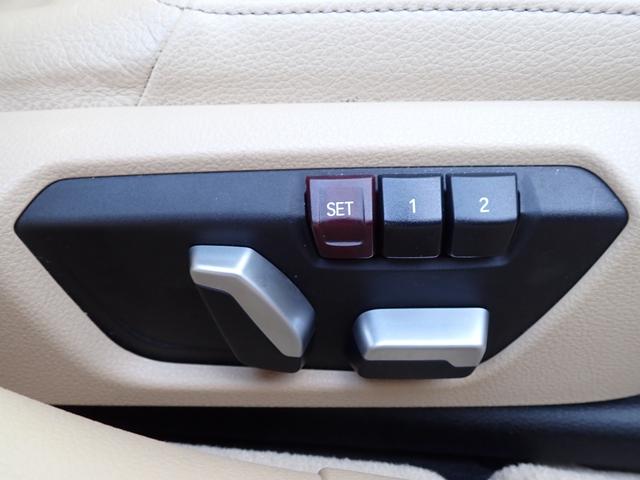 �a�l�v�݌ɕۗL�䐔�펞�P�O�O��ȏ�I�����X�̍ۂ͂a�l�v�{�X�i���؎s������P�S�O�|�P�j�ɂ����X���������I���Ў����̑S�V��^�V���[���[���I�a�l�v�݌ɕۗL�䐔�펞�P�O�O��ȏゲ�����܂��I