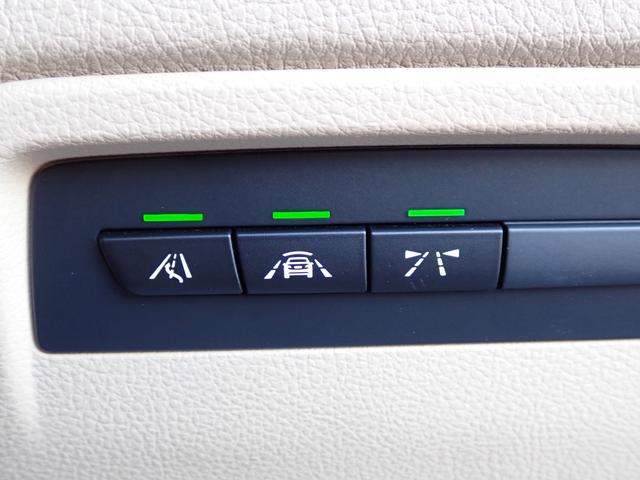 ���֓��^�A�ǔF�؍H��@�����ԕ��𐮔����Ɓ@�Q�|�U�O�R�O�����v�b�V���v�������h���u�[�X�����^�r�s�`�m�c�n�w���h�����g�p���Ă���܂���������ԂR�O�䊮���I�e�탁���e�i���X�A����Ƃ��C�����������I