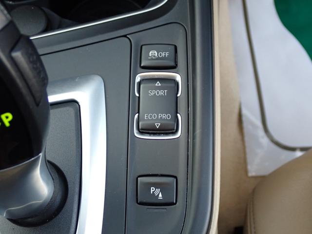 ���Гh���u�[�X�y�v�b�V���v�����z���������Ă���܂��I�h���́y�r�s�`�m�c�n�w�i�X�^���h�b�N�X�j���g�p���Ă���܂��I����Ƃ����C�����������I������ԂR�O�䊮�����Ă���܂��I